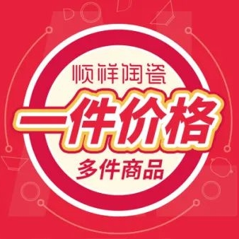 終端快訊丨打破瓶頸，實(shí)現銷(xiāo)售翻番！