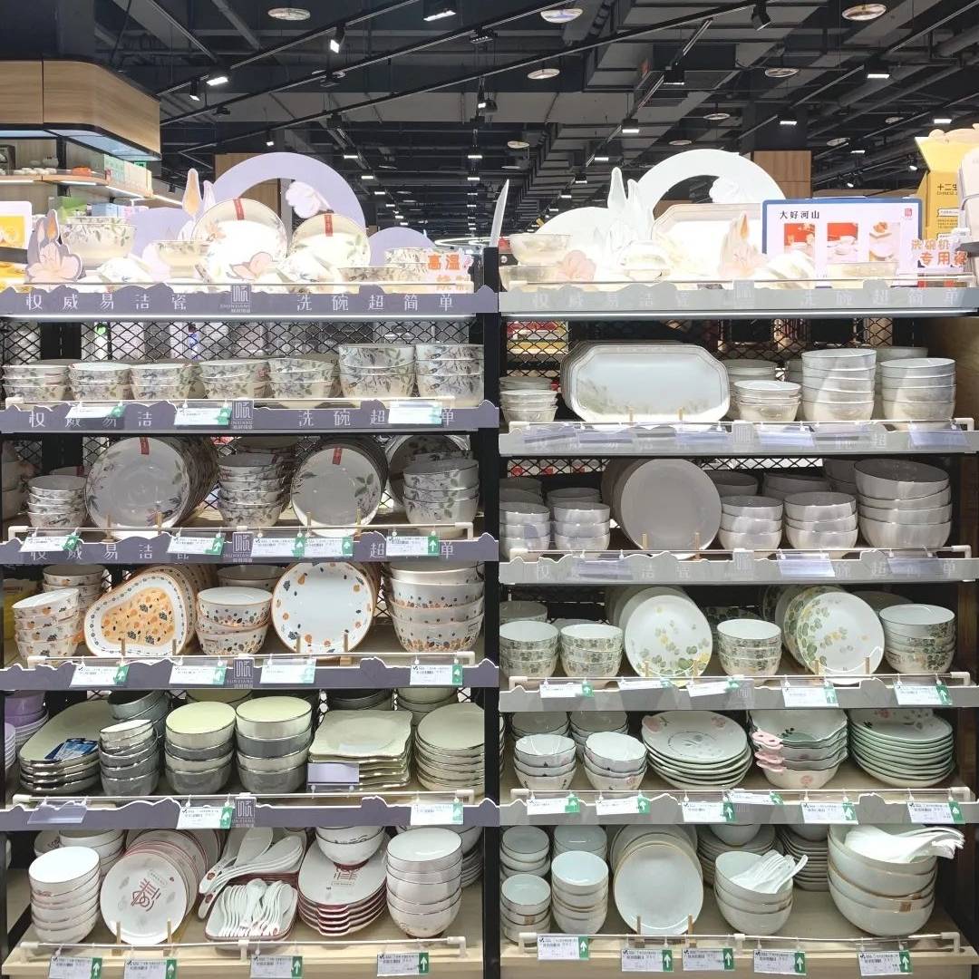 新品快訊丨創(chuàng  )新突破工藝，全新演繹精品瓷！
